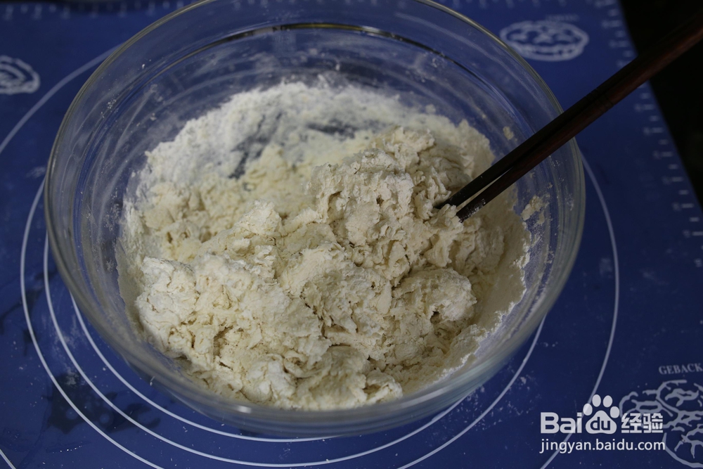 馒头的做法教程