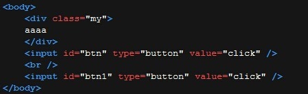 jquery学习之类样式设计