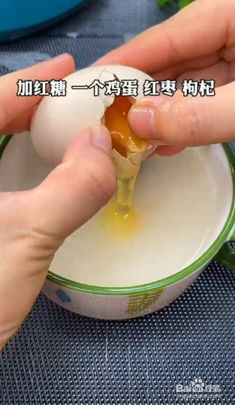 如何正确吃甜酒