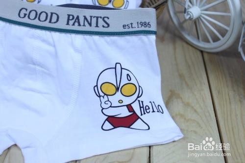 如何选购男生内裤