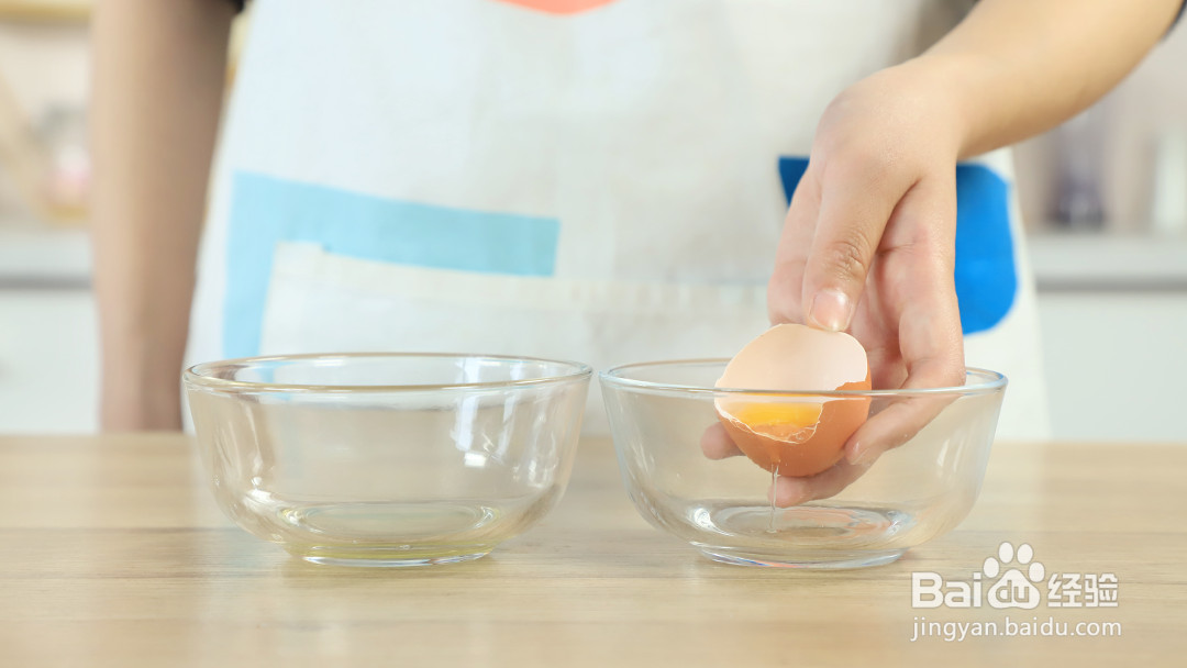 杂粮魔方的做法