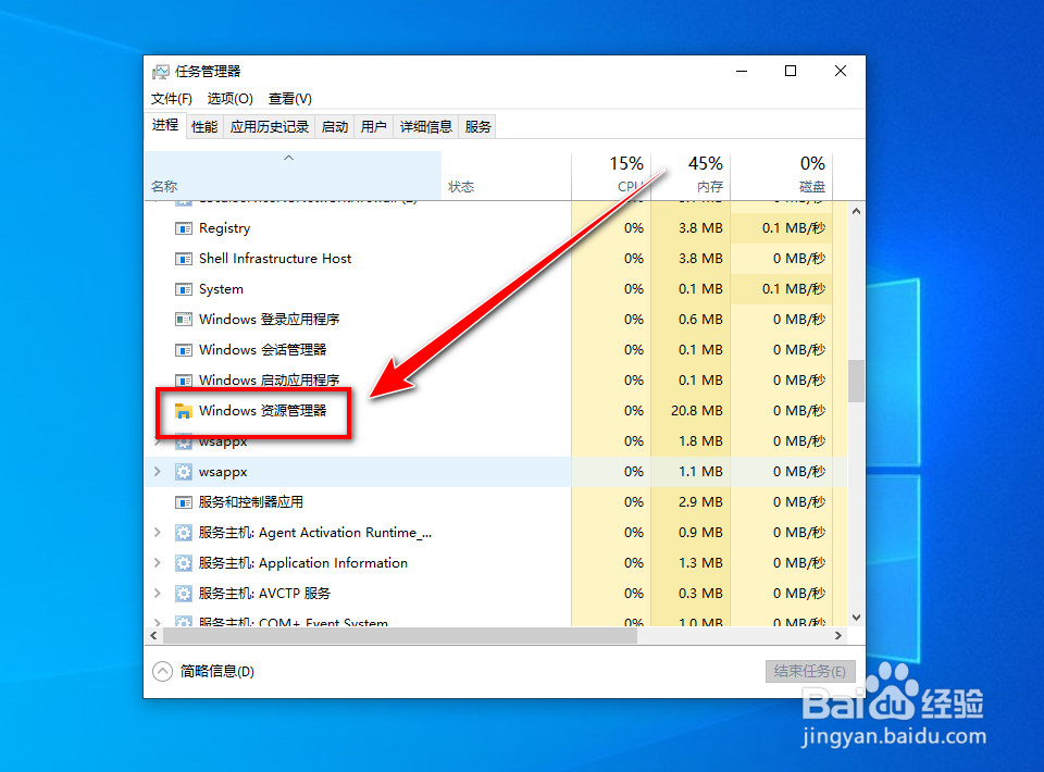 电脑桌面上的东西不见了怎么恢复