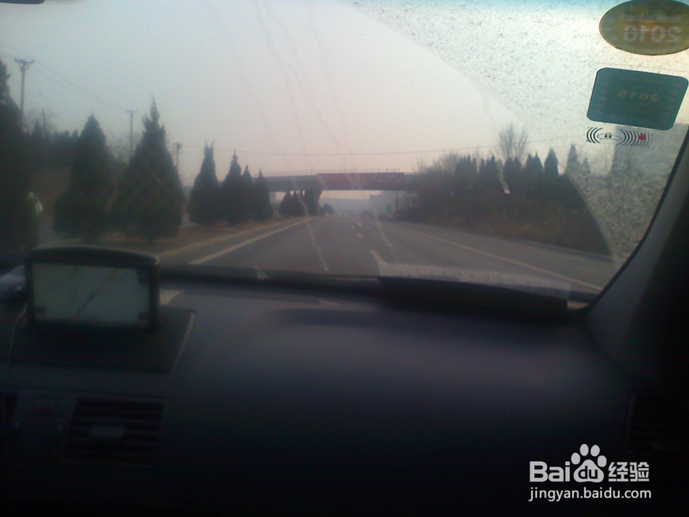 怎样告诉孩子安全出行[实际见闻15]