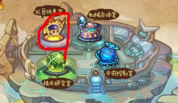 （洛克王国）灵狐如何战胜罗达械