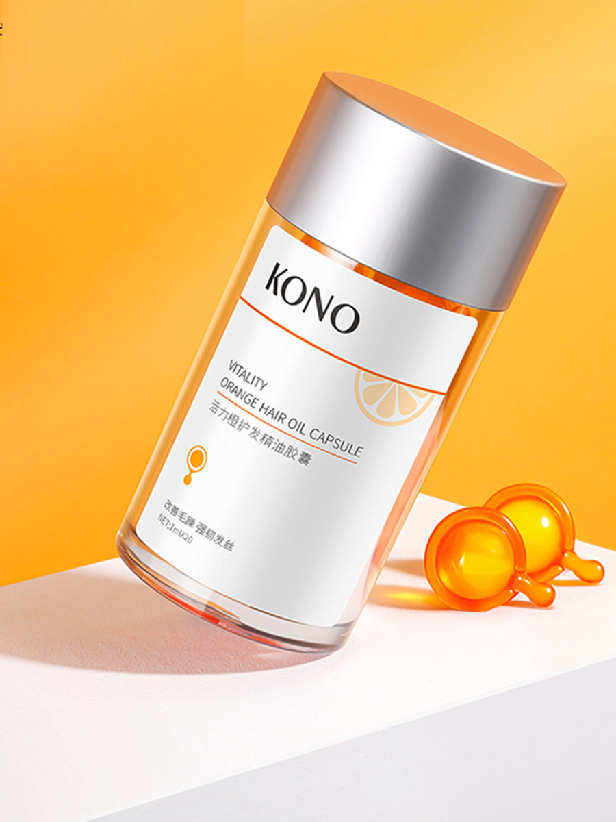 必入的护发精油胶囊,一颗就能让你的秀发柔顺光泽