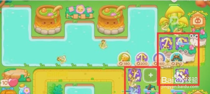 保卫萝卜4绿野奇缘38关攻略