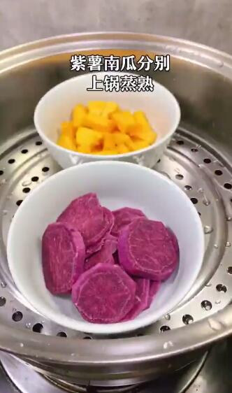 怎样做芋圆甜品