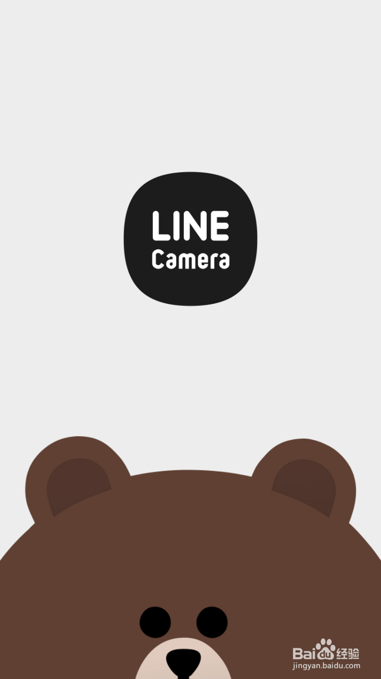 如何用手机软件LINE Camera抠图