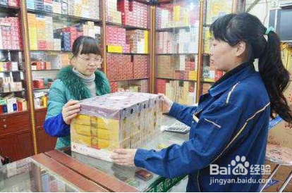 烟草店怎么挣钱