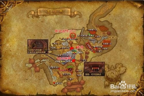 传说大厅怎么进去