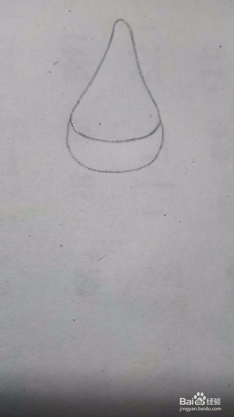 派大星的简笔画教程