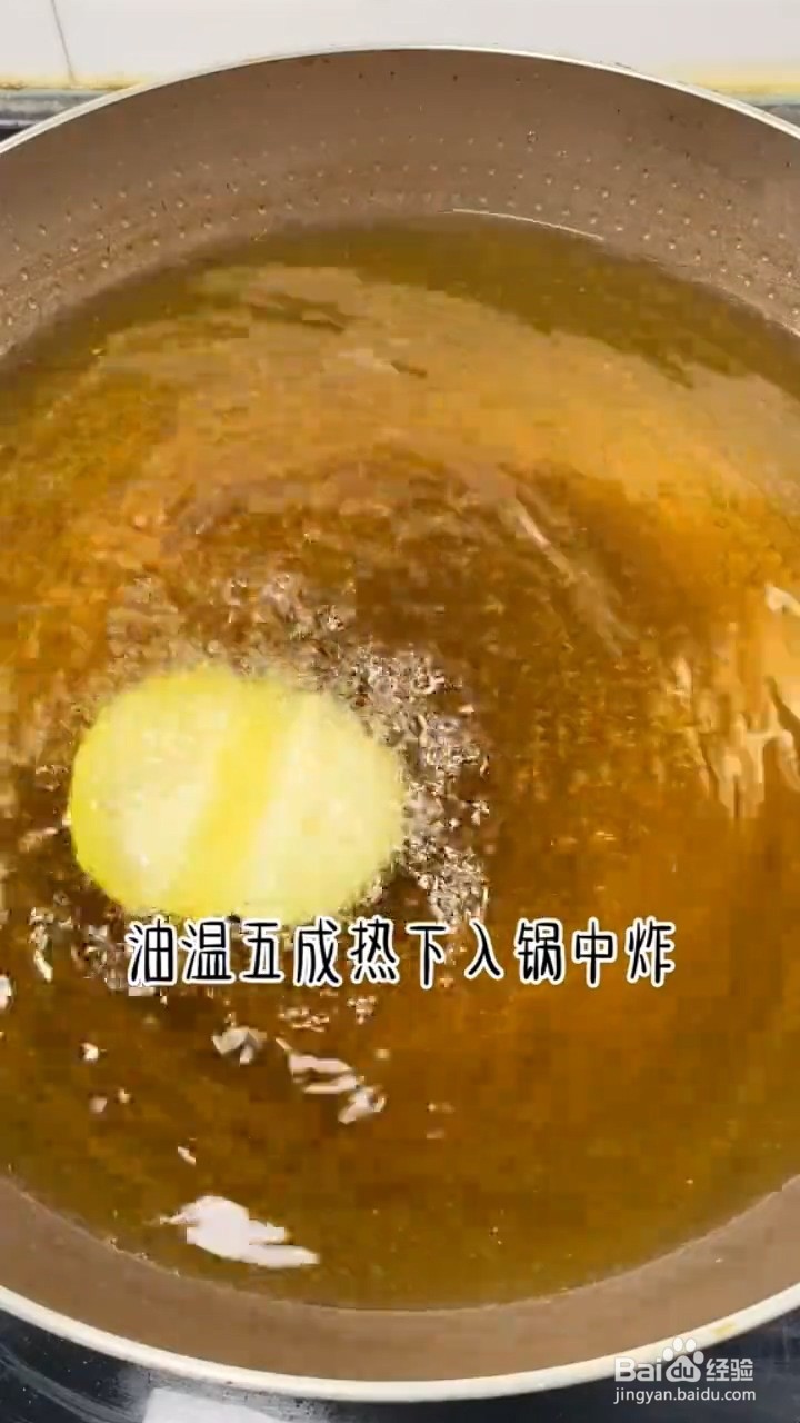 如何制作好吃的茄子包肉