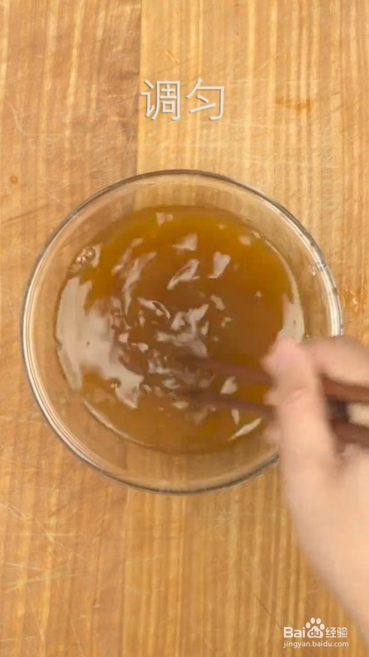 如何制作超美味的油焖大虾？