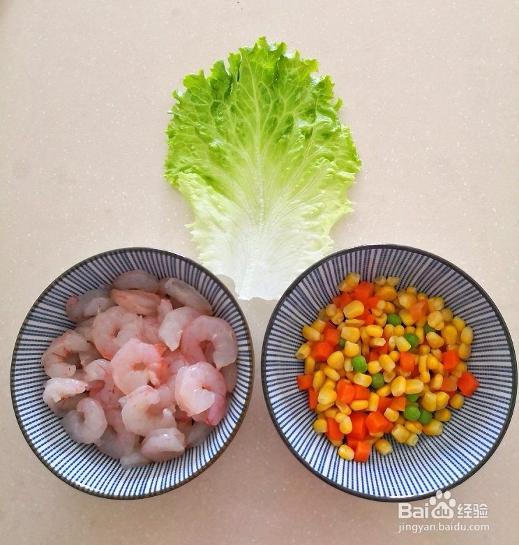 <b>怎么简单的做花束虾仁沙拉</b>