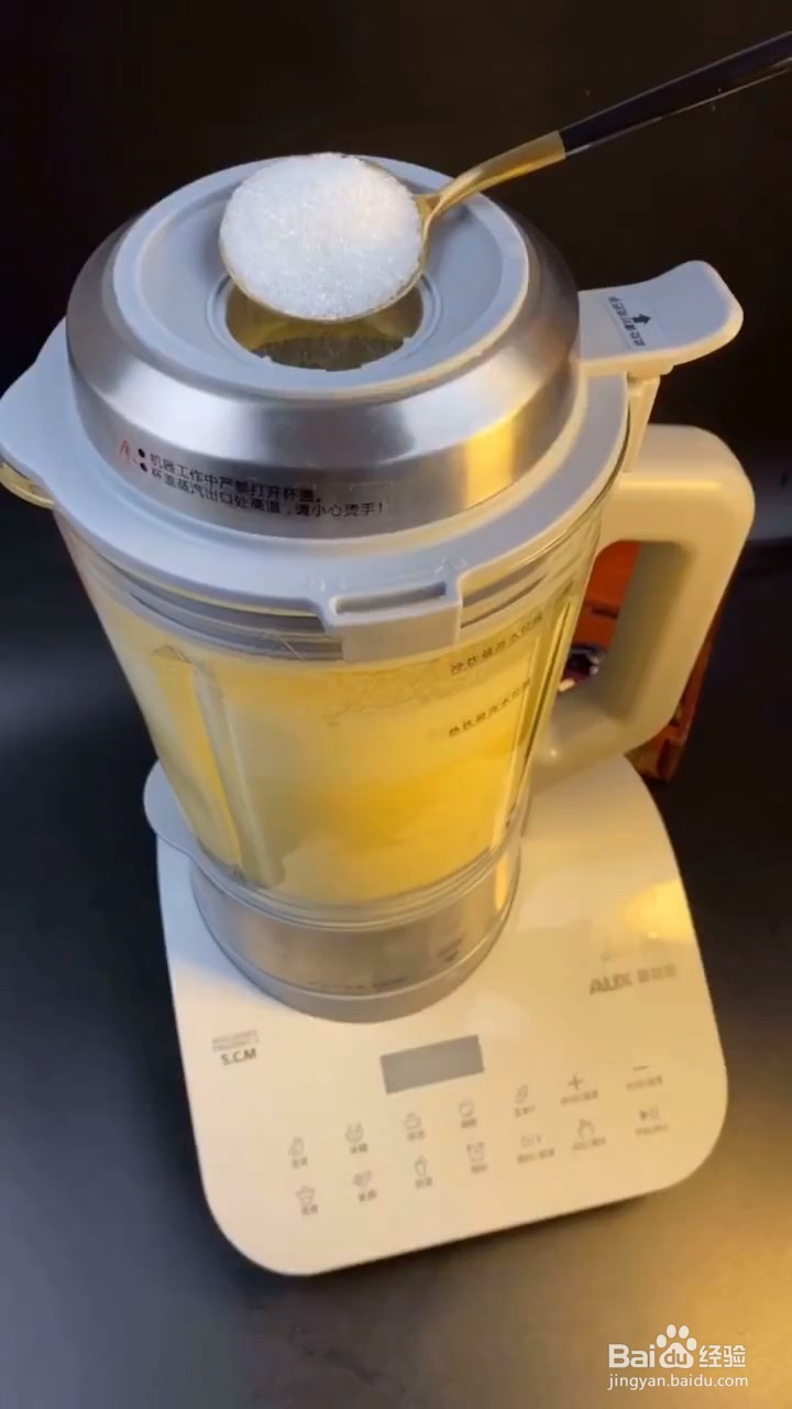 如何制作玉米汁