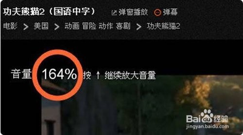 土豆视频播放器电脑版怎么下载