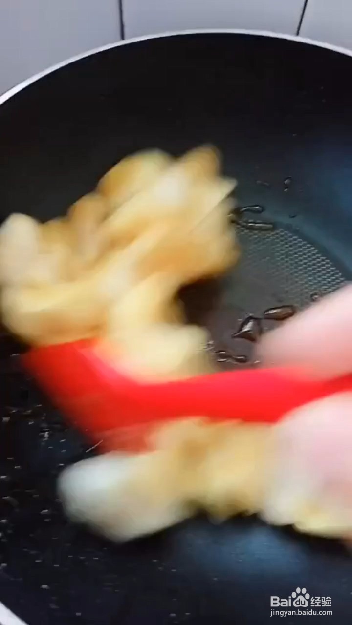 如何制作拔丝山药