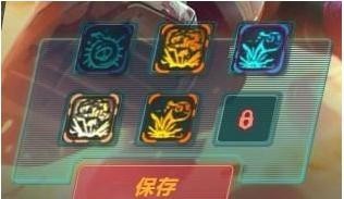 lol奥德赛增幅芯片怎么获得