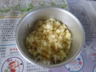 炸苹果丸子的做法