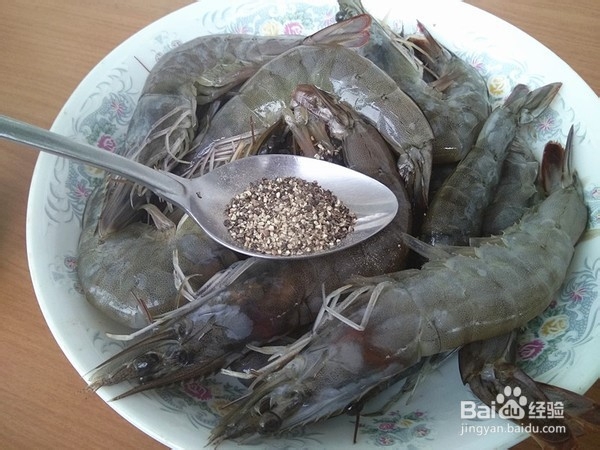 快手炒大虾的做法