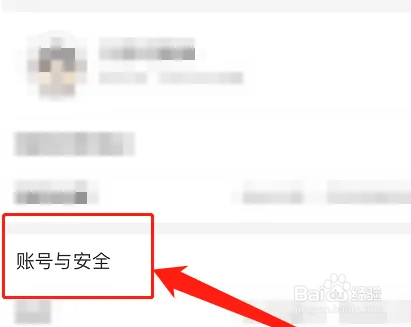 淘宝严重违规扣48分怎么解封