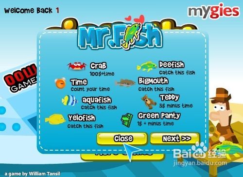 抓鱼高手小游戏怎么玩？