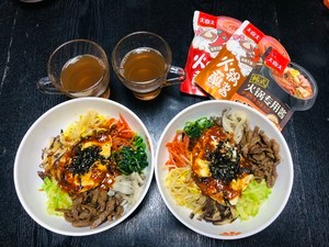 韩式拌饭的做法