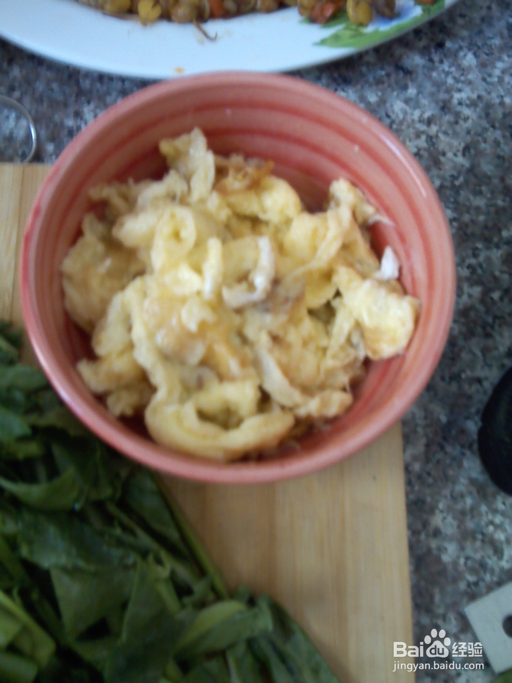 好吃的韭菜炒鸡蛋