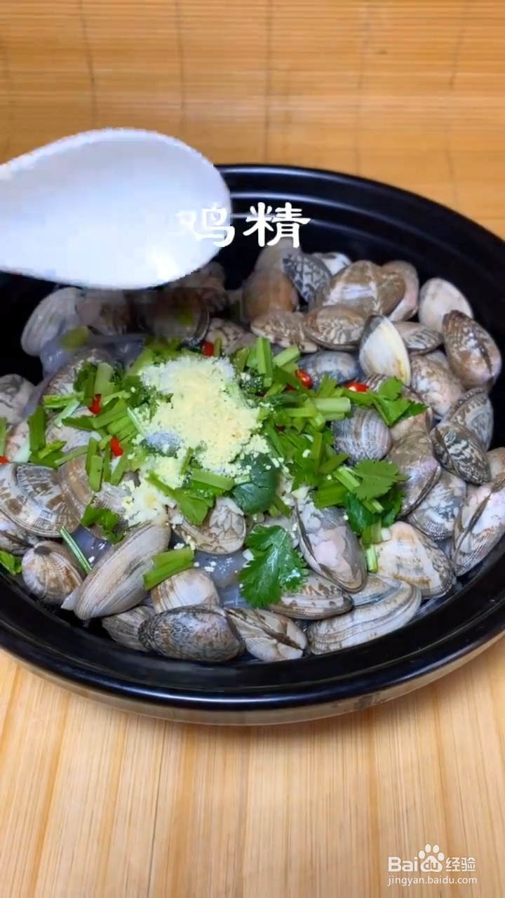 如何制作懒人版蒜蓉花甲