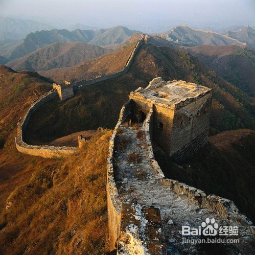 分享北京旅游长城景点介绍