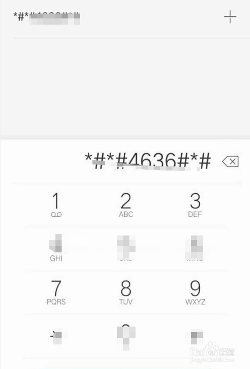 手机通讯录删除了应该怎么恢复，恢复手机联系人