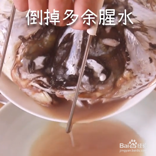 好吃的剁椒鱼头