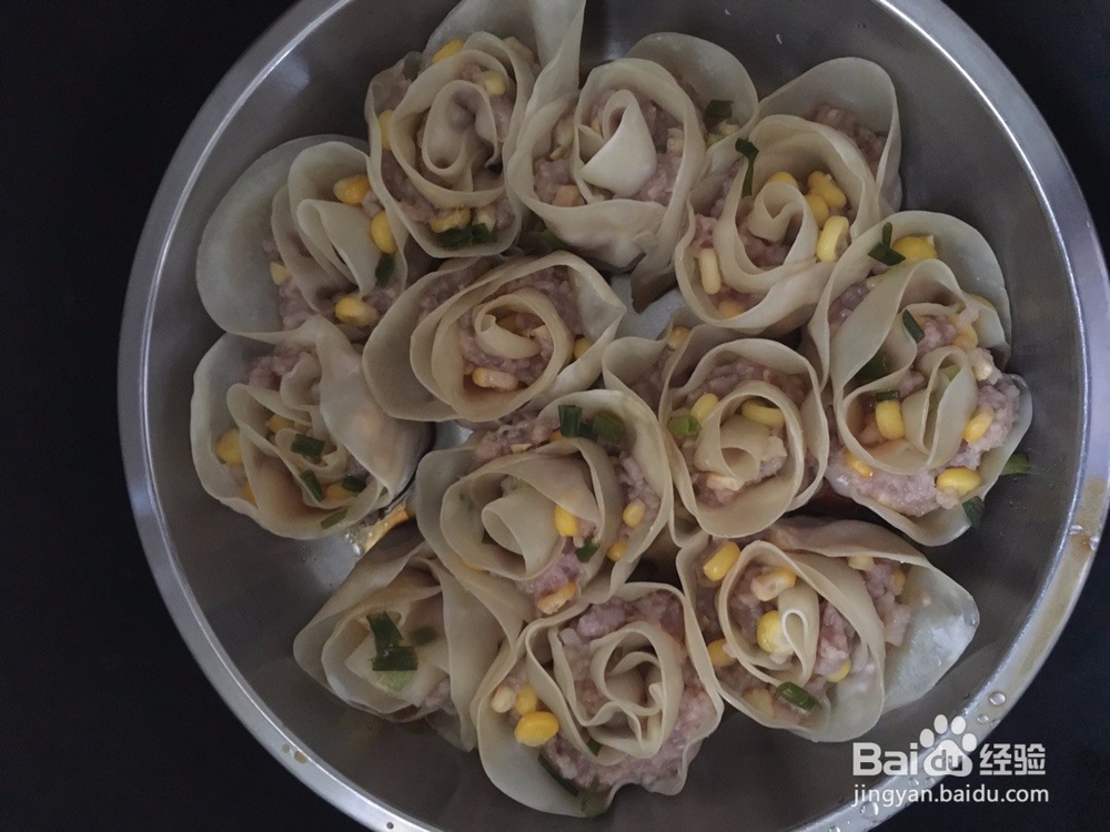 玫瑰花卷饺子