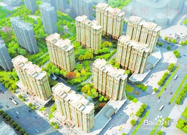 2014年购房新政策有哪些调整