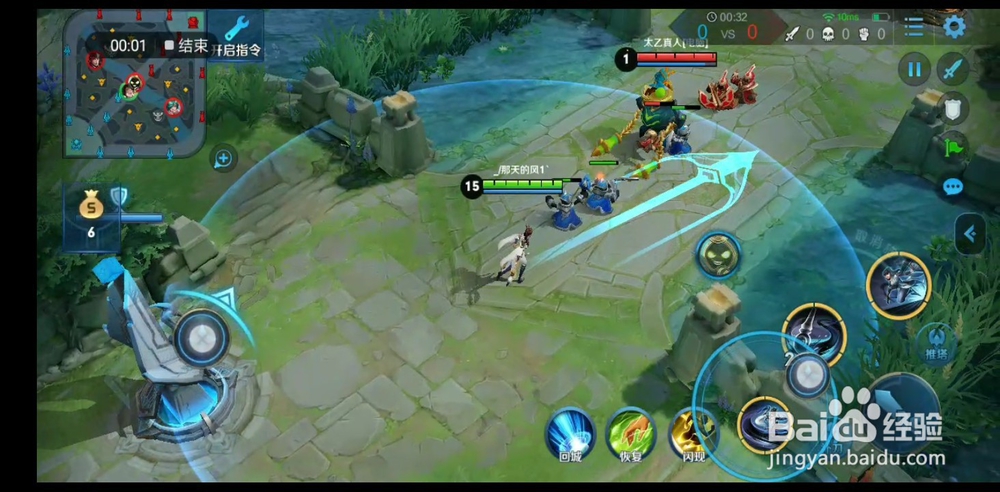 上官婉儿大招教程