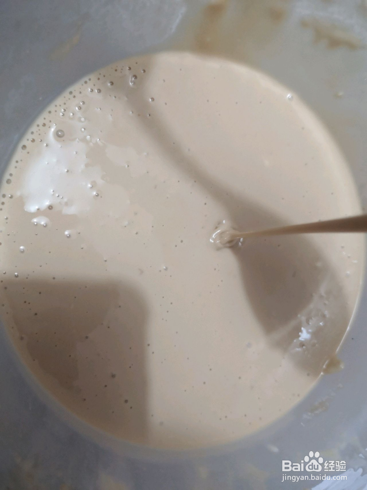 姜汁软糖的做法