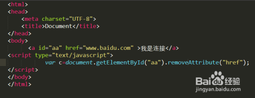 javascript(js)怎么获取属性和移除属性