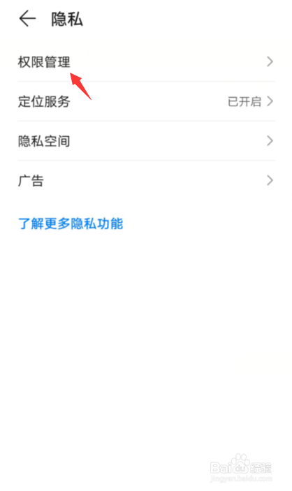 淘宝不能发图片是怎么回事