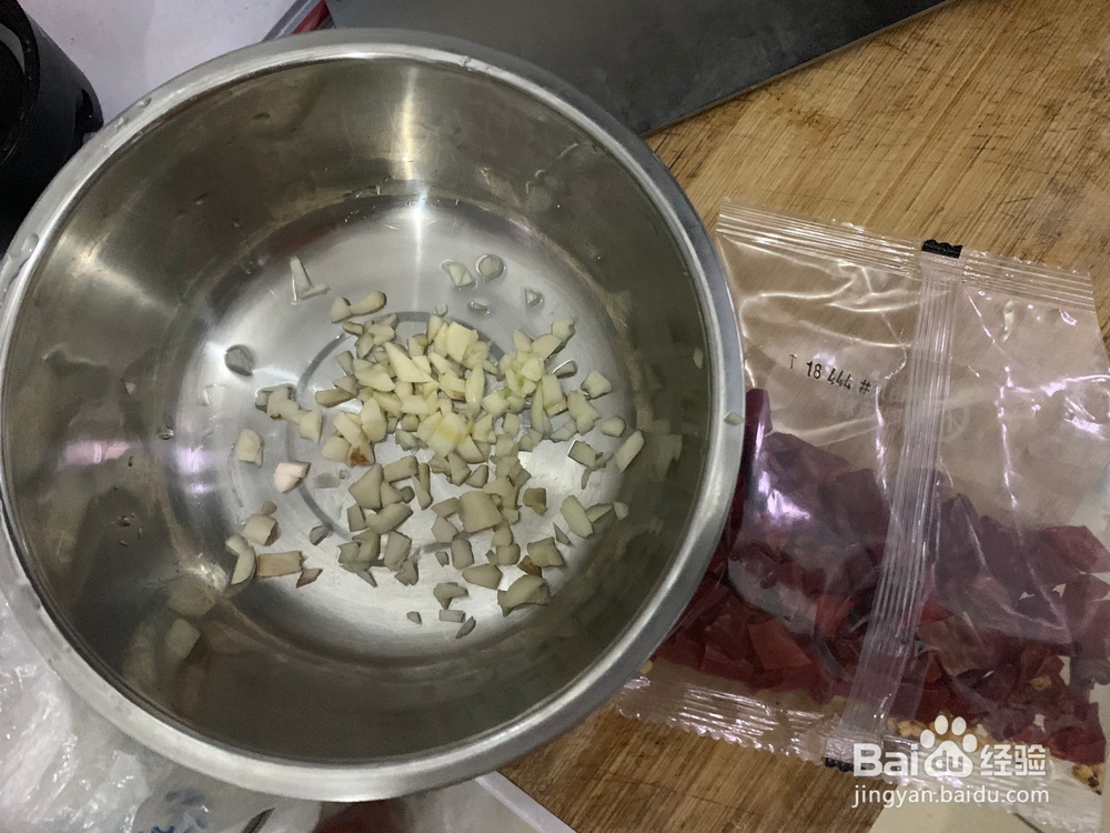 如何自制凉拌苦瓜