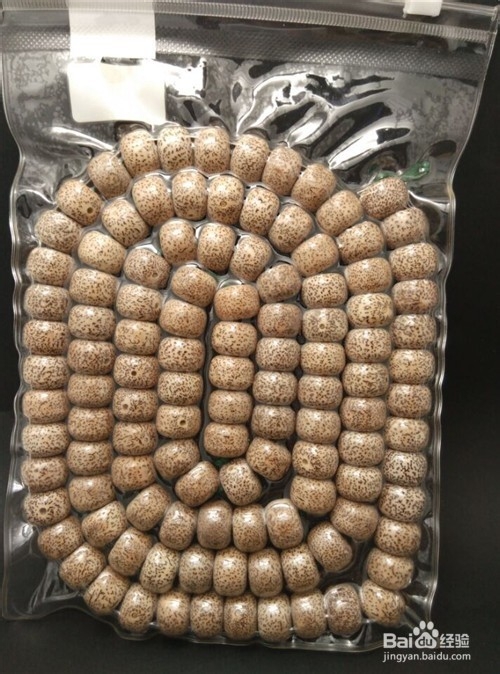 肉眼快速鉴别星月菩提子手串真假的方法有？