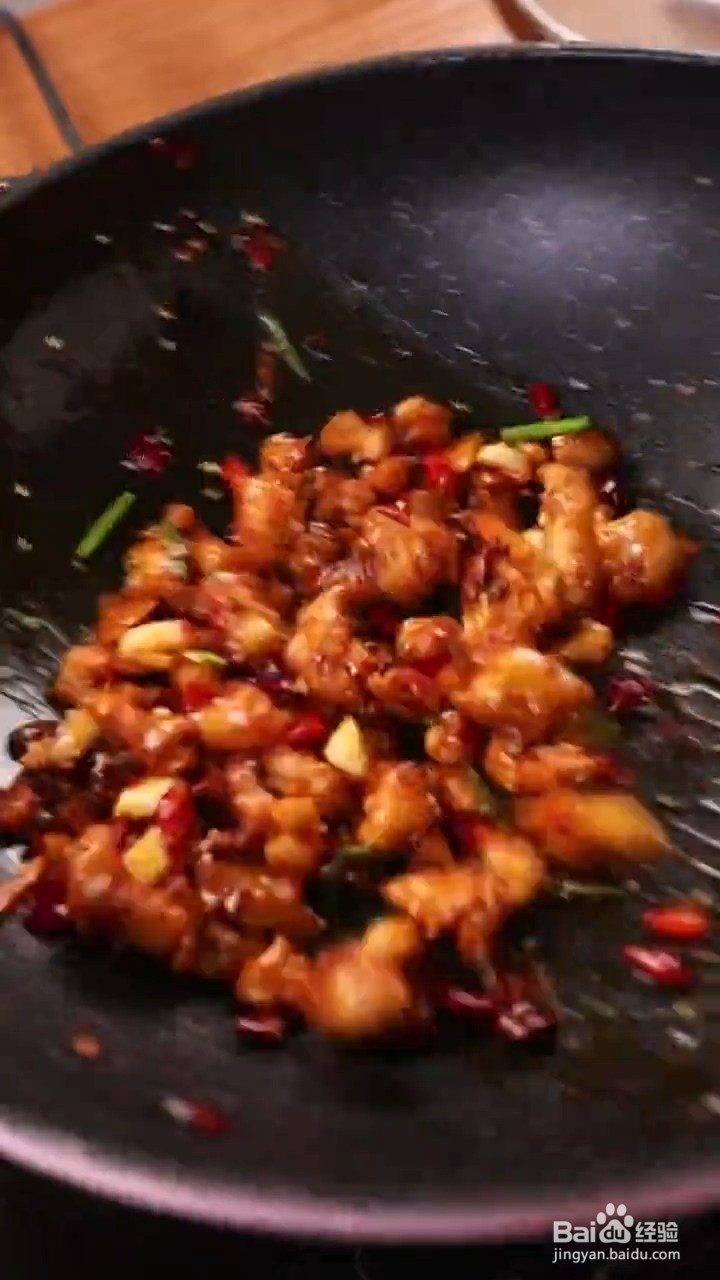 如何制作辣子鸡丁
