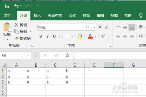 EXCEL表格统计一个字母的数量怎么做