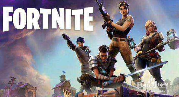 堡垒之夜第五赛季第一周隐藏任务攻略