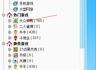 金路游戏世界下载