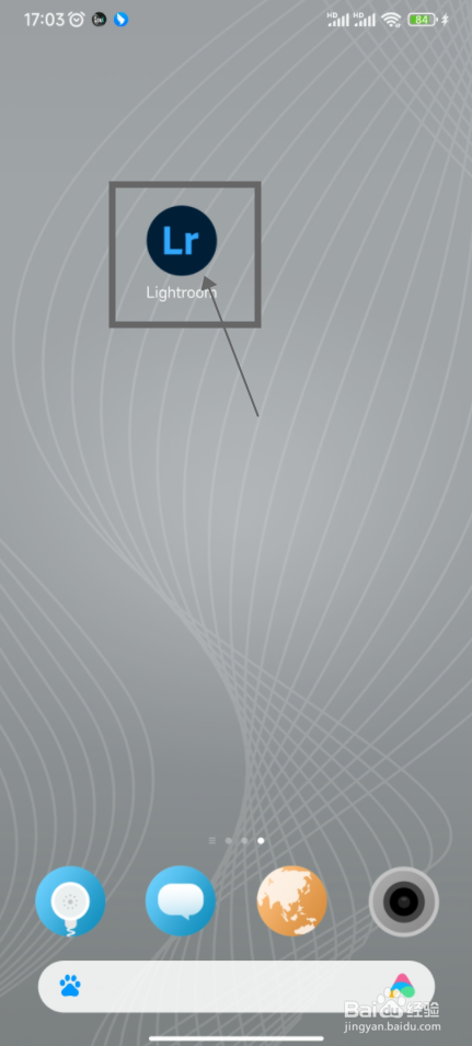 【Lightroom】怎样新建一个文件夹