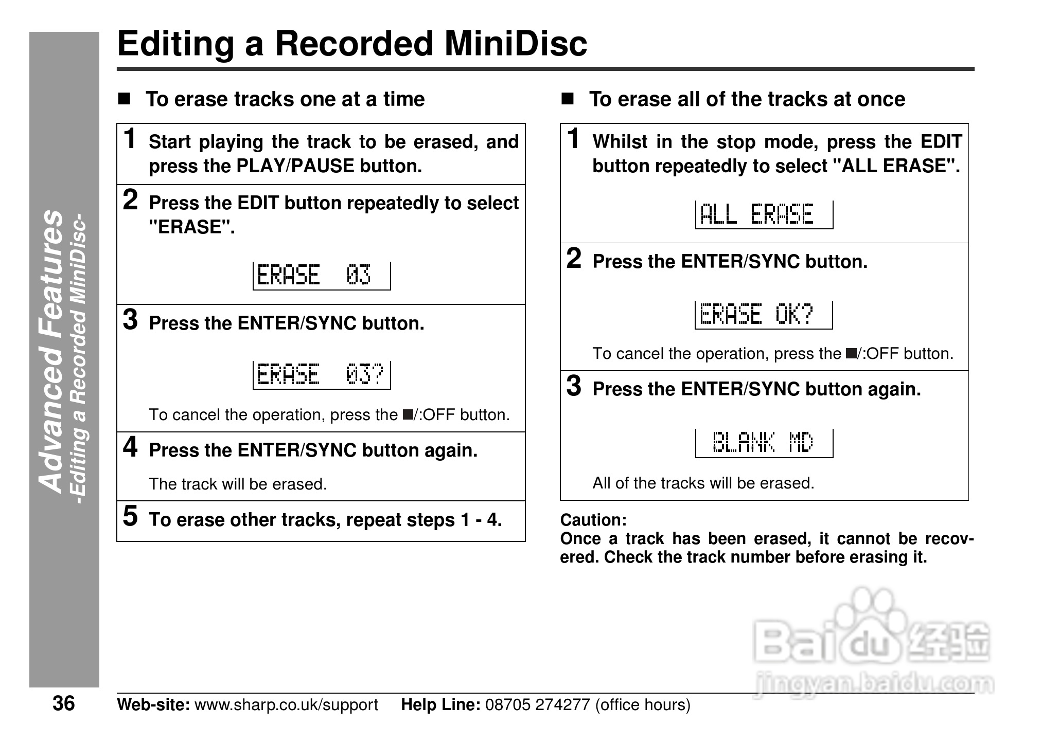 夏普MD-MT80H数码影音使用说明书:[4]