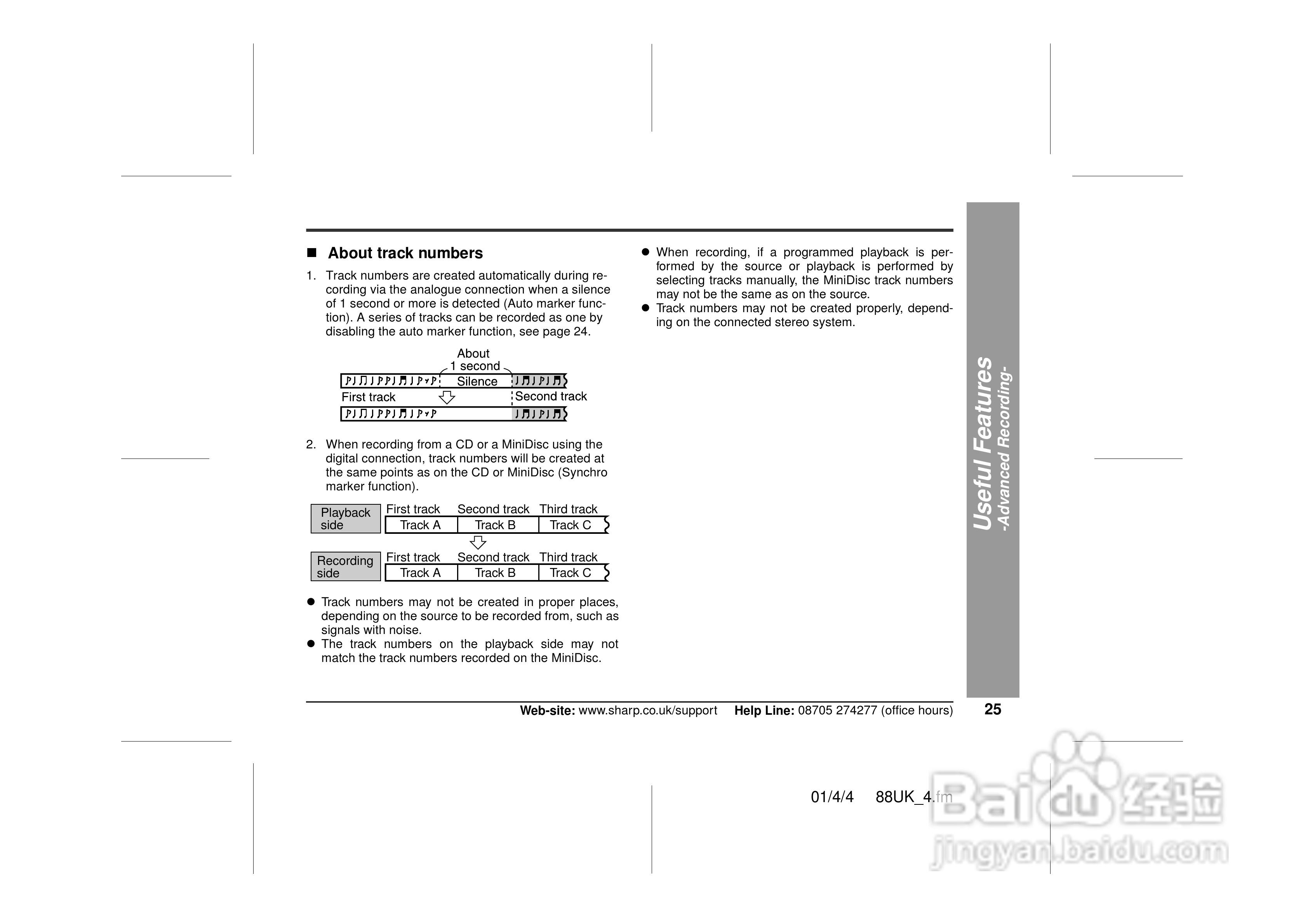 夏普MD-MT88H数码影音使用说明书:[3]
