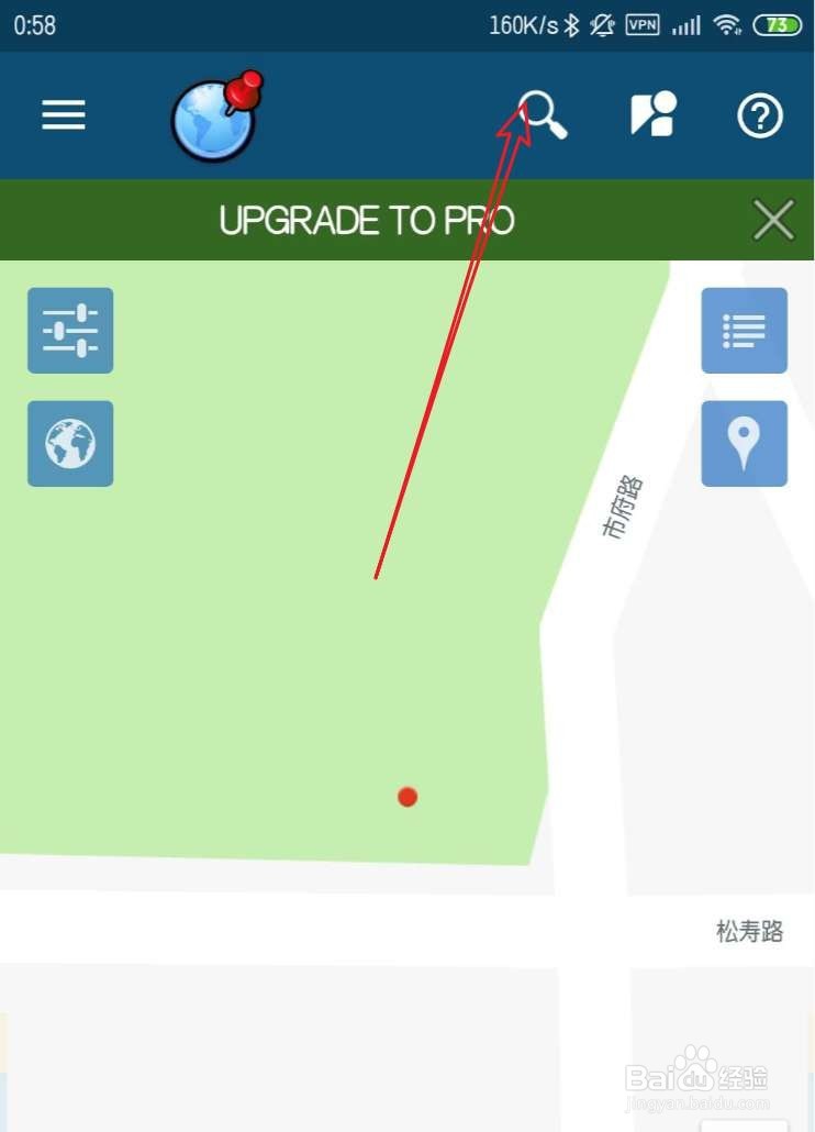 zalo怎么定位到越南去