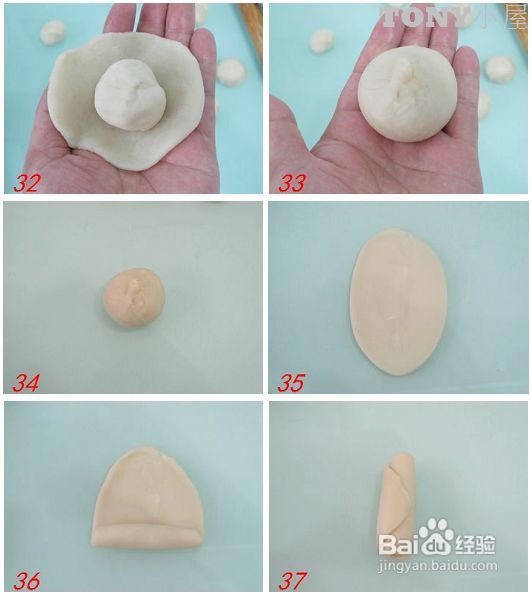 一年里只做一次三款最好吃的月饼（51张图解）---58道中秋团圆菜