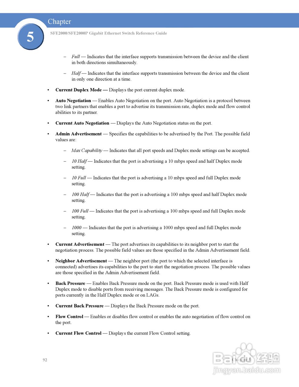 思科交换机SFE2000型使用说明书:[10]